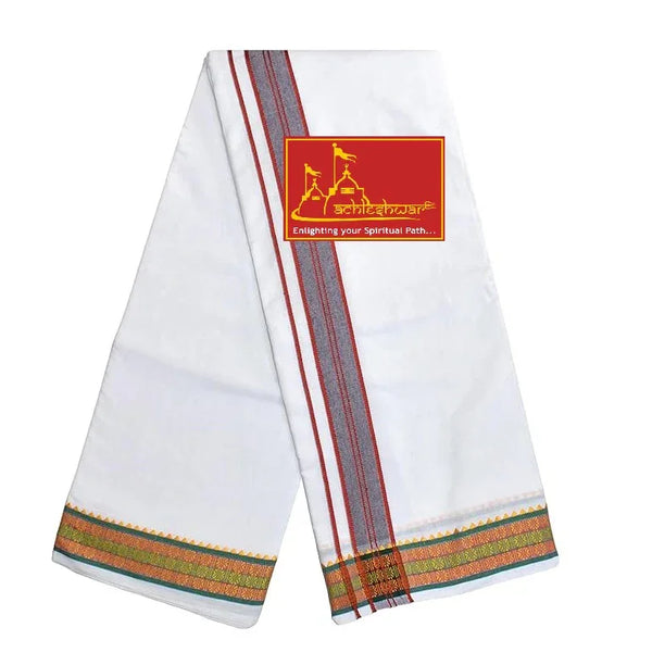 Pure Cotton Special Dhoti White Colour - Achleshwar