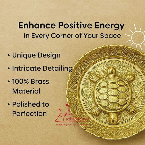 Brass tortoise decorative plate with raised shell detailing and hexagon pattern