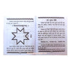 Saral Havan Paddhati | Simple Hawan Vidhi Book | - Achleshwar