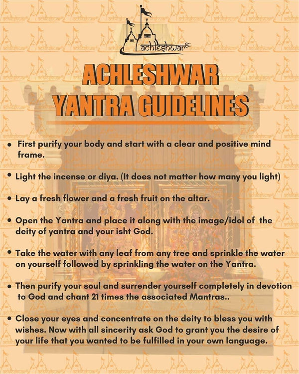 NAVGRAH Shanti Yantra Combo Navgrah Yantra and Sarvkast Nivaran Yantra - Achleshwar