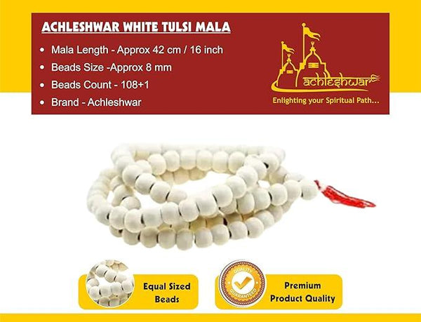 White Tulsi mala (108+1) Big Beads - Achleshwar