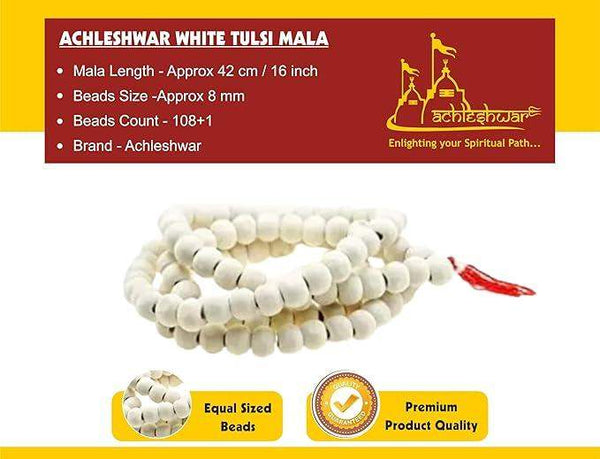White tulsi bead mala with red tassel, shown stacked on a light background
