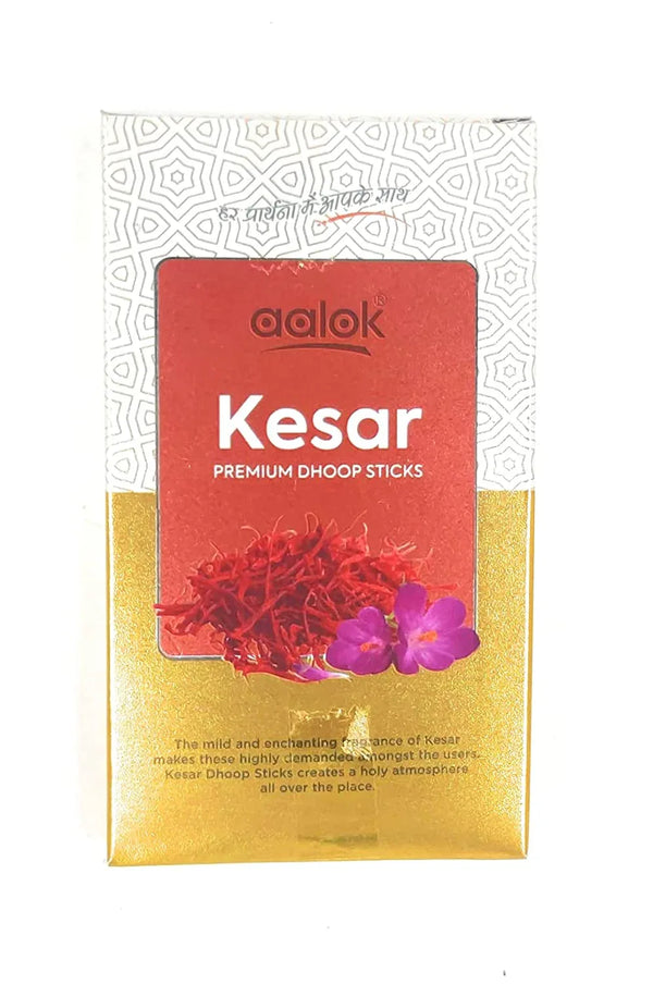 Dhoop Sticks in 12 Fragrances - Achleshwar