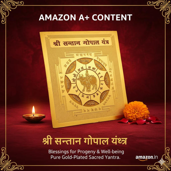 Achleshwar Shri Santan Gopal Yantra Would Bless The childless Couples with Progeny .Pocket Yantram,Energised, Brass,Multicolor (3x3 Inch);