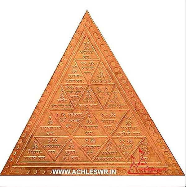 Triangular copper yantra with engraved geometric symbols and border details