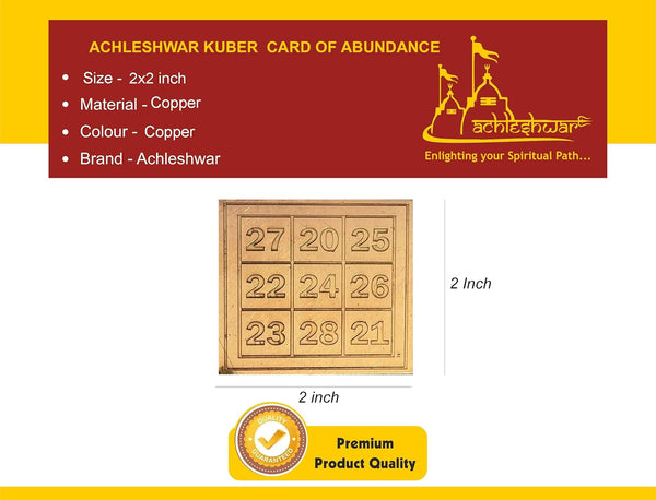 Achleshwar Kuber Card of Abundance For Wallet | Kuber Yantra Numbers Small 2 Inch X 2 Inch Copper Yantra