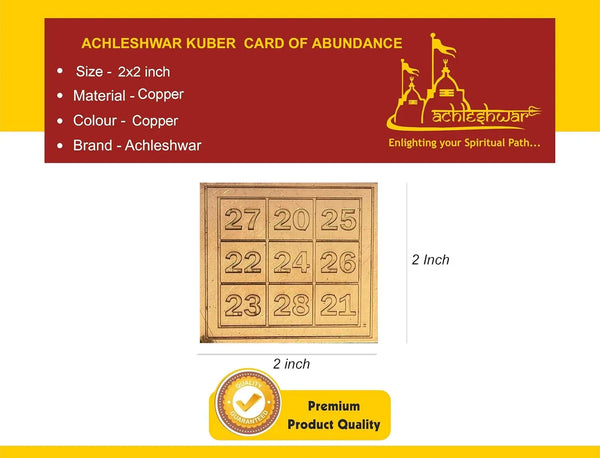 Kuber Card of Abundance For Wallet | Kuber Yantra Numbers Small 2 Inch X 2 Inch Copper Yantra - Achleshwar