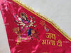 Red satin triangular Mata Durga flag close-up with gold fringe and Jai Mata Di text