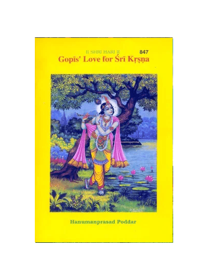 Gitapress Gopies Love for Sri Krishna (Code-847)
