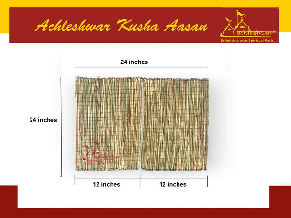 Darbha grass mat for pooja, 24 in square, woven pale green