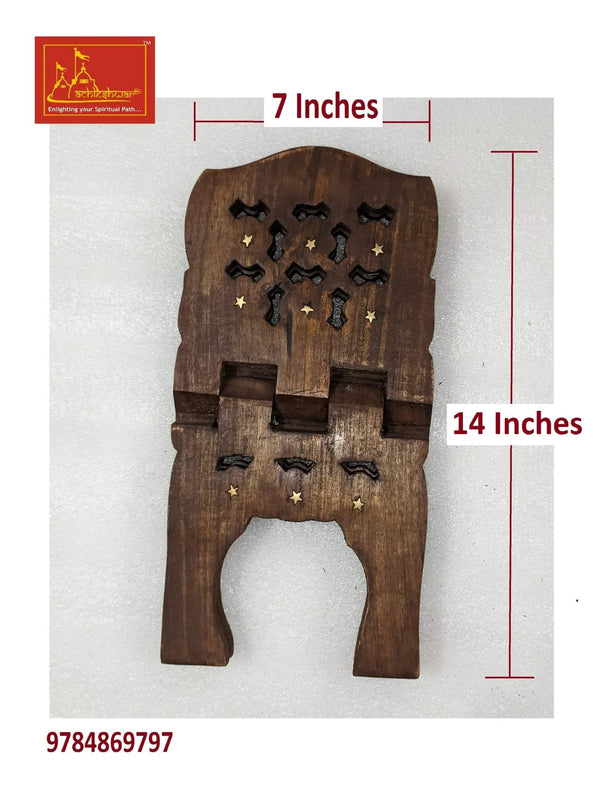 Sheesam Book Stand Rehal - Achleshwar