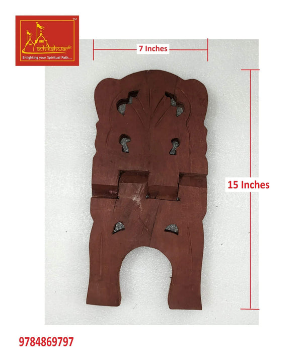 MangoWood book stand rehal, front view carved arch with leg openings and pegs