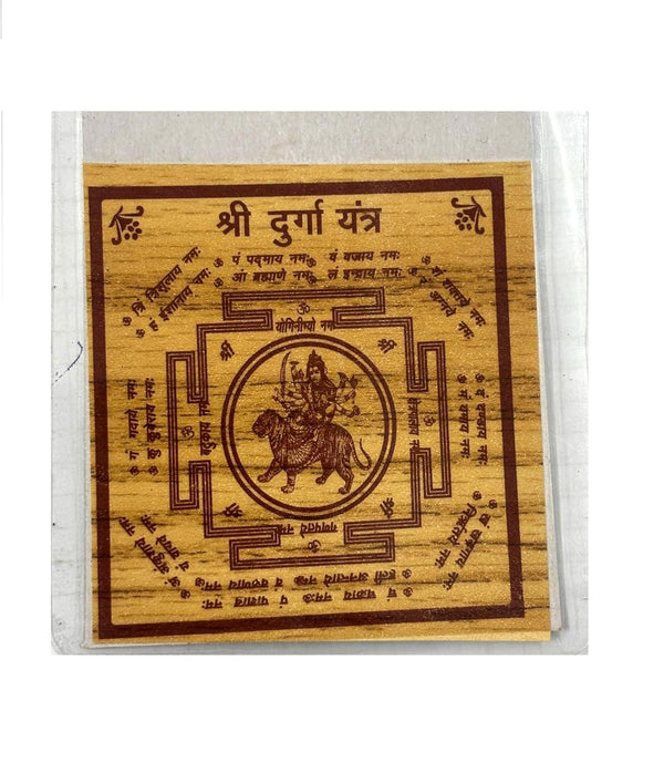 Shree Durga Bhojpatra Yantra - Achleshwar