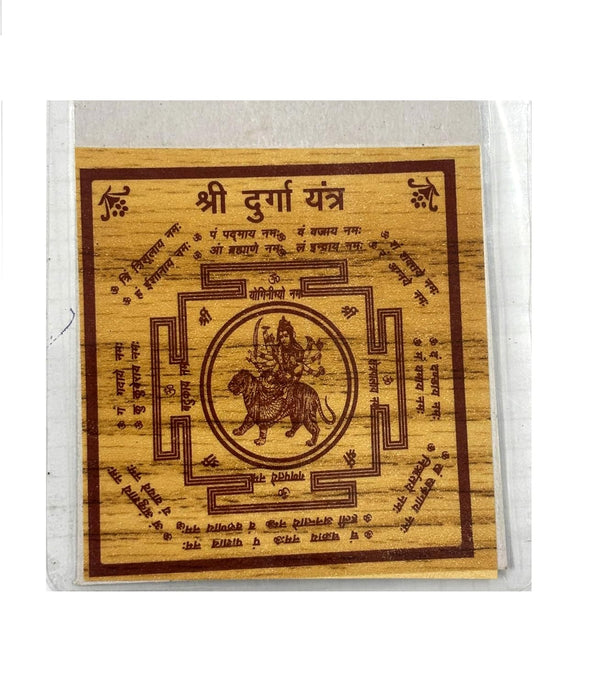 Achleshwar Shree Durga Bhojpatra Yantra