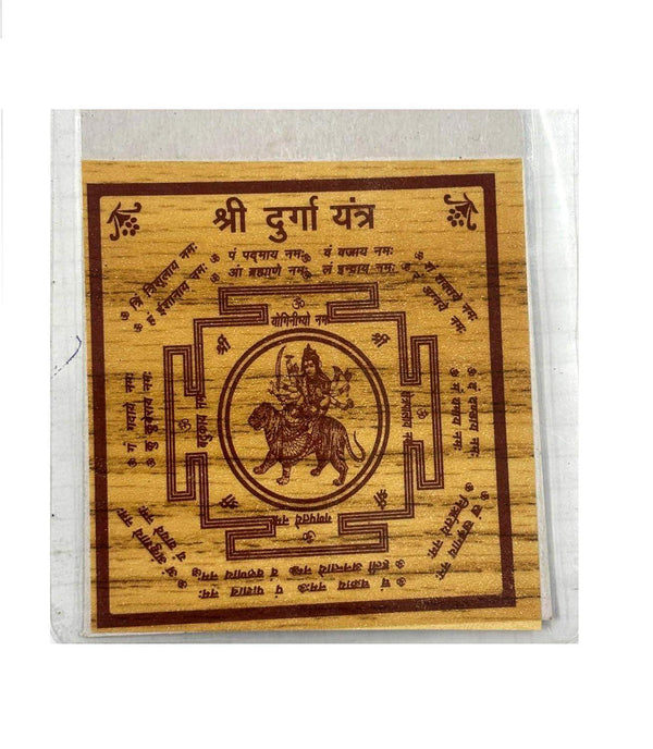 Durga Bhojpatra yantra square on pale cloth, maroon border and central emblem