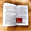 Swar Shastra – - Achleshwar