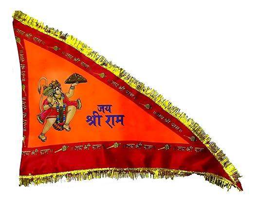 Religious printed flag in orange with monkey god holding mace, gold fringe border