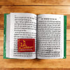 Harivansh Puran Book in Small Size - Achleshwar