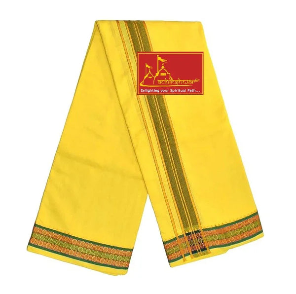 Pure Cotton Special Dhoti yellow colour - Achleshwar