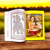 Shri Ramcharit Manas Ramayan - Achleshwar
