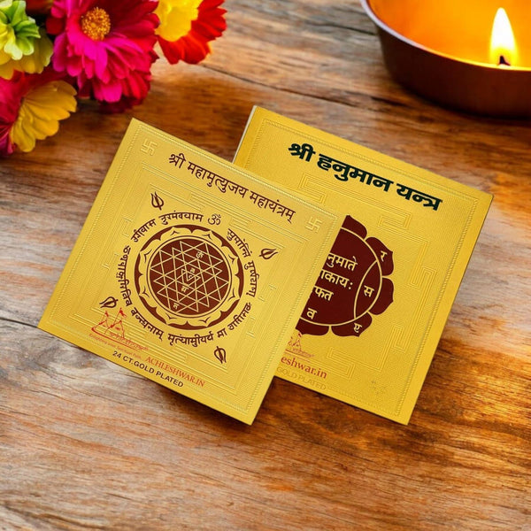 Parivar Raksha Yantra Combo - Achleshwar