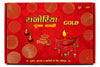 Achleshwar Diwali Lakshmi Puja Samagri Kit Box with 35 Items, Lakshmi Coin, Shri Yantra, Mahalakshmi Photo & Aarti Sangra Book