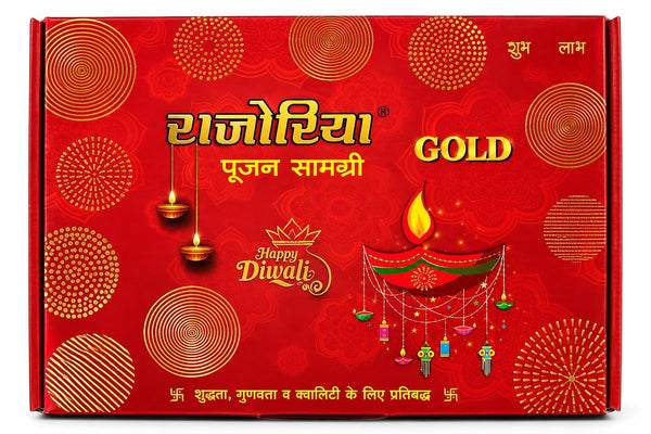 Achleshwar Diwali Lakshmi Puja Samagri Kit Box with 35 Items, Lakshmi Coin, Shri Yantra, Mahalakshmi Photo & Aarti Sangra Book
