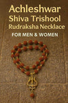 Rudraksha bead mala necklace with gold Trishool pendant, round bead strand, flat lay.