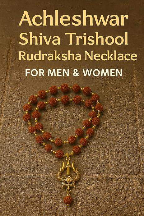 Rudraksha bead mala necklace with gold Trishool pendant, round bead strand, flat lay.