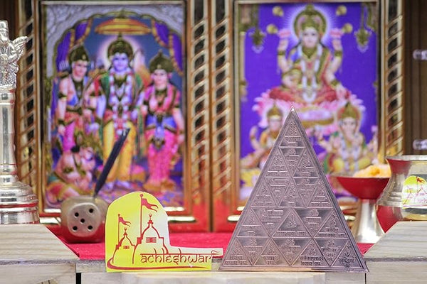 Achleshwar Triangular Mangal Yantra for Magalik Dosha, Evil Effects, Appeasement of Planet Mars, Pocket Yantram, Energised, Copper,