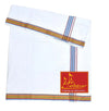Pure Cotton Special Dhoti White Colour - Achleshwar