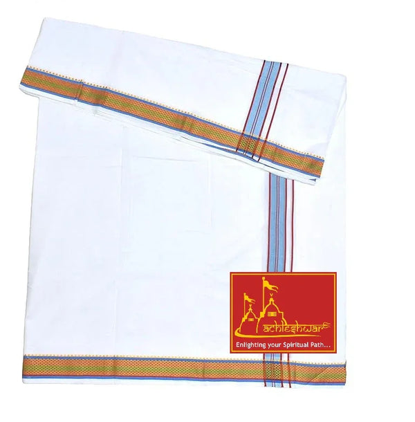 Pure Cotton Special Dhoti White Colour - Achleshwar