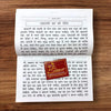 Ekadashi Vrat Kathaye Book (Big Size) - Achleshwar