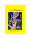 Gitapress Gems of Satsang English (Code-1013) - Achleshwar