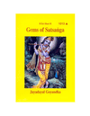 Gitapress Gems of Satsang English (Code-1013)