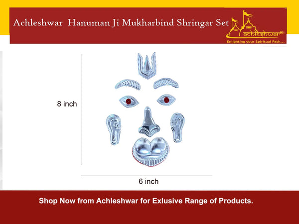 German Silver Hanuman Ji Mukharbind Shringar Set – Traditional Face Decoration Set for Hanuman Idol 8 inch - Achleshwar