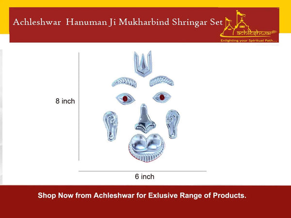 German silver Hanuman face decoration set shown with 8 inch and 6 inch sizing layout