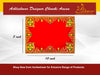 Designer Red Velvet Embroidered Pooja Aasan - Achleshwar