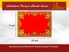 Red velvet embroidered puja aasan cloth with ornate gold border, square 10x8 in
