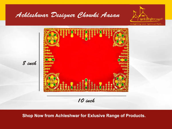 Designer Red Velvet Embroidered Pooja Aasan - Achleshwar