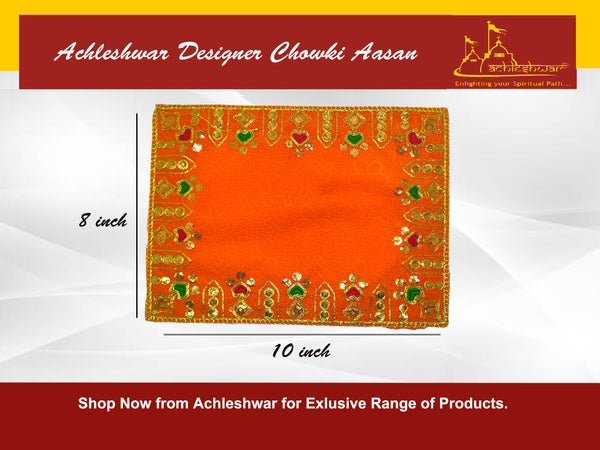 Designer Velvet Embroidered Pooja Aasan Cloth 8X10 inch ORANGE | Chowki Aasan for God Idol