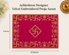 Designer Velvet Embroidered Pink Pooja Aasan Cloth for Mandir | Premium Altar Cover for Temple, Puja Chowki, Home Shrine & Diwali Decoration