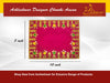 Designer Velvet Embroidered Pooja Aasan Cloth 8X10 inch Pink | Chowki Aasan for God Idol
