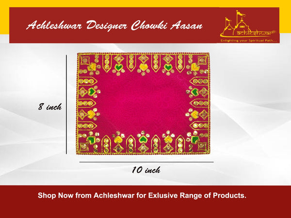 Designer Velvet Embroidered Pooja Aasan Cloth 8X10 inch Pink | Chowki Aasan for God Idol