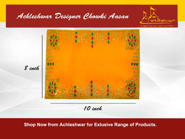 Designer Velvet Embroidered Yellow Pooja Aasan Cloth - Achleshwar