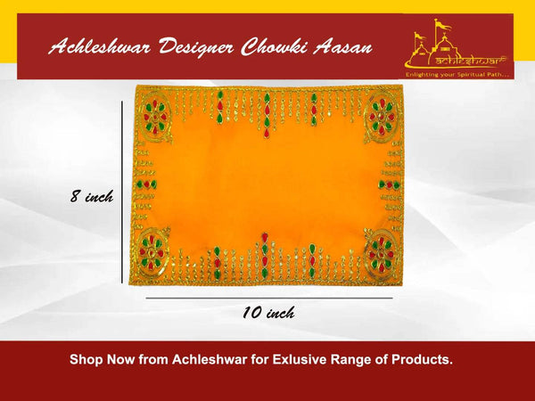 Yellow velvet pooja asan cloth with gold border and green-red embroidery; 10 in square
