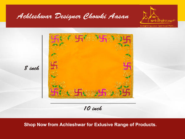 Designer Velvet Embroidered Pooja Aasan Cloth 8x10 inch Yellow | Chowki Aasan for God Idol