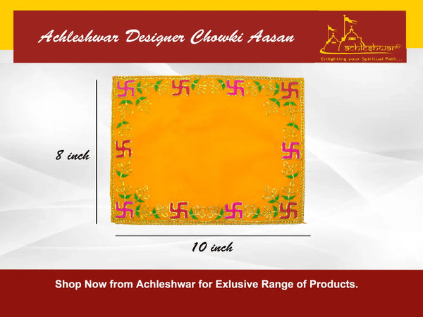 Yellow Pooja Velvet Chowki Aasan. - Achleshwar