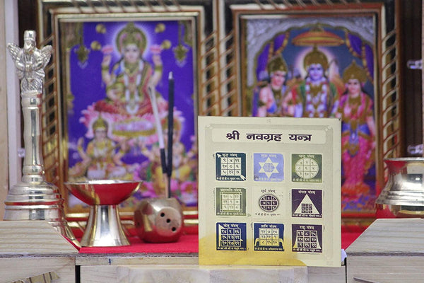 Shri Navgrah Yantra for Planetary Balance, Graha Shanti & Protection - Achleshwar