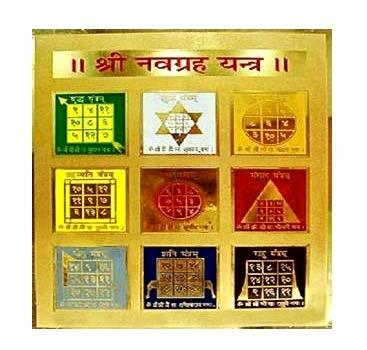 Shri Navgrah Yantra for Planetary Balance, Graha Shanti & Protection - Achleshwar